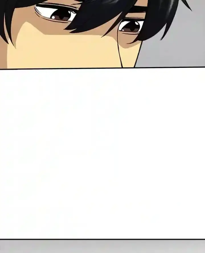 漫画《SSS级隐藏大佬》2.扔不掉的装备第112张图