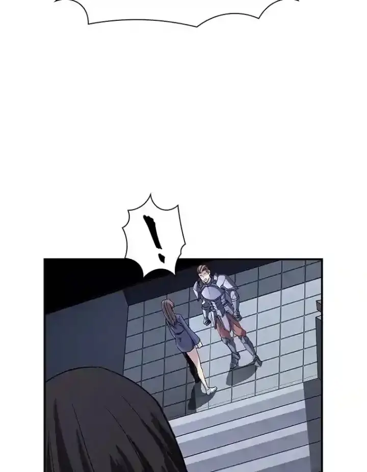 漫画《SSS级隐藏大佬》2.扔不掉的装备第146张图