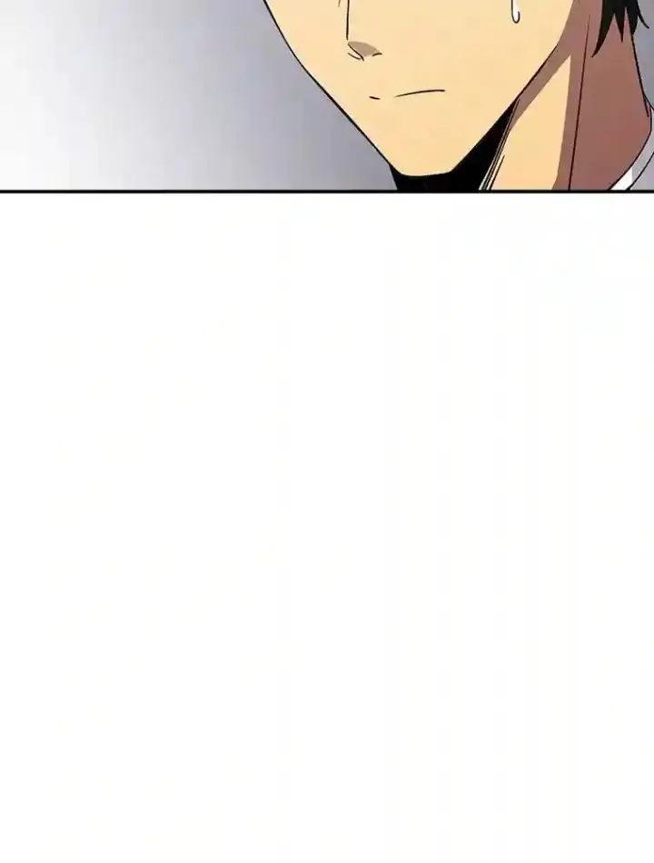 漫画《SSS级隐藏大佬》2.扔不掉的装备第192张图