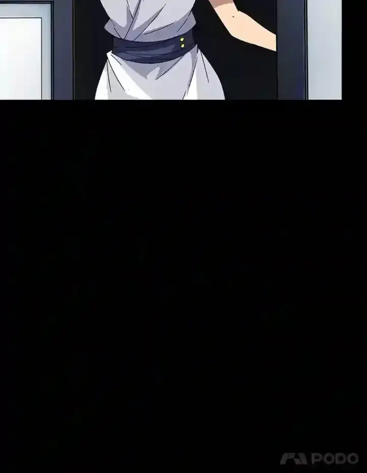 漫画《SSS级隐藏大佬》37.援助院长第11张图