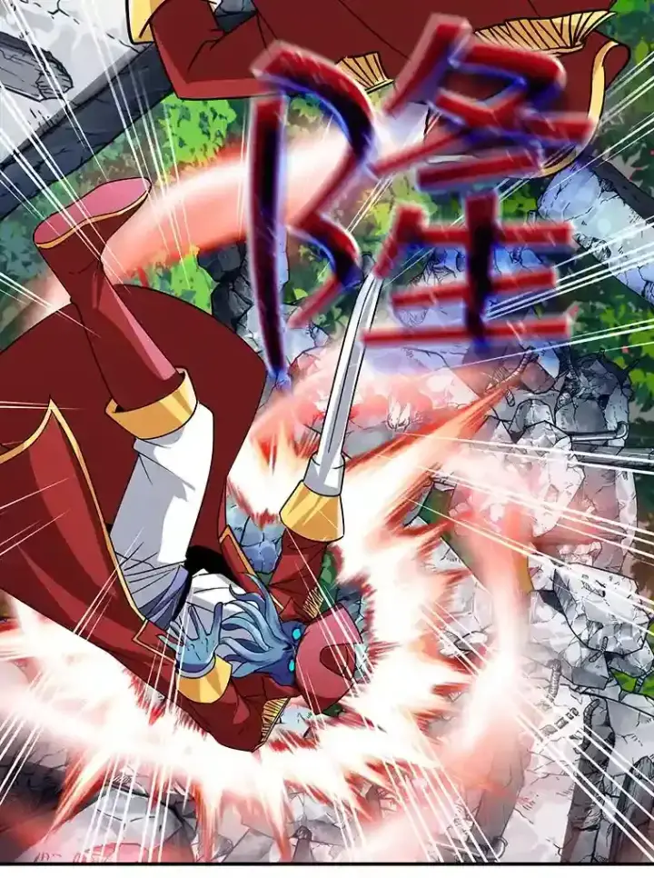 漫画《SSS级隐藏大佬》37.援助院长第170张图