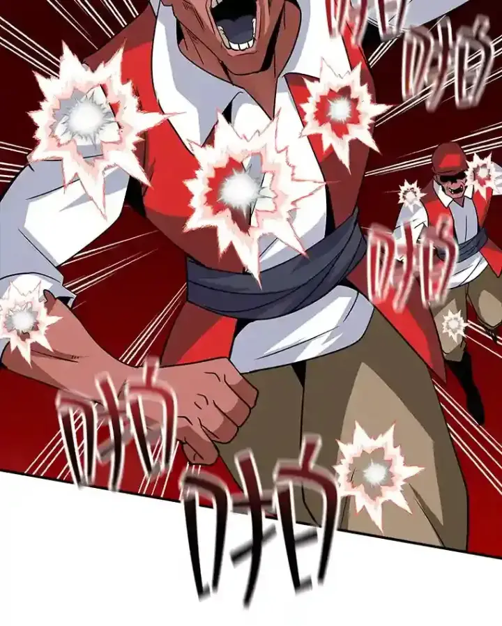 漫画《SSS级隐藏大佬》37.援助院长第49张图