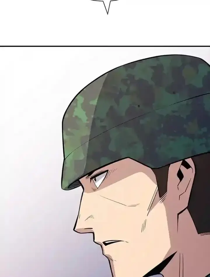 漫画《SSS级隐藏大佬》37.援助院长第63张图
