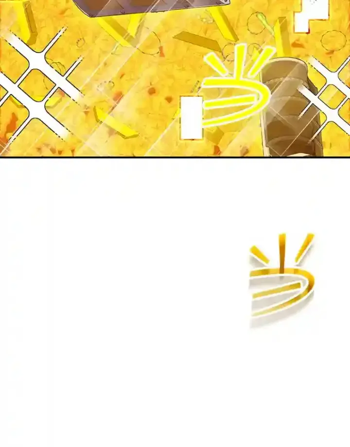 漫画《SSS级隐藏大佬》38.与布哈库的交易第130张图