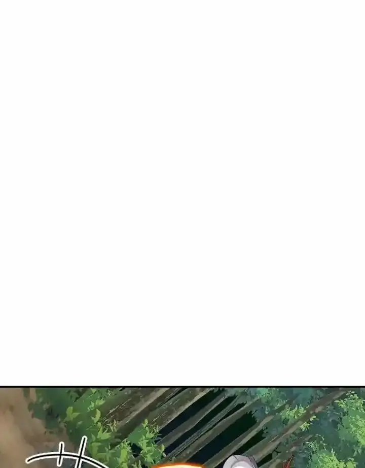 漫画《SSS级隐藏大佬》38.与布哈库的交易第14张图