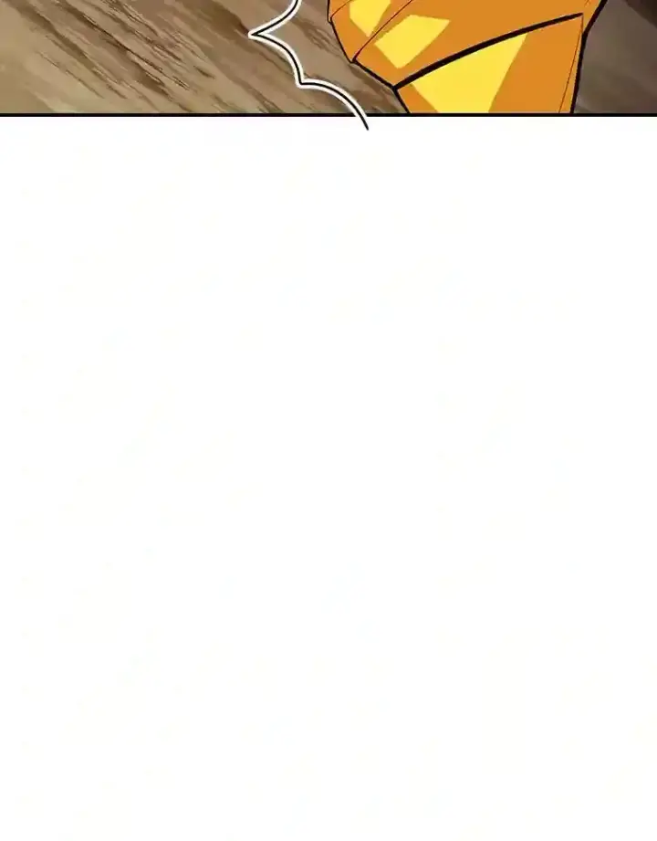 漫画《SSS级隐藏大佬》38.与布哈库的交易第18张图