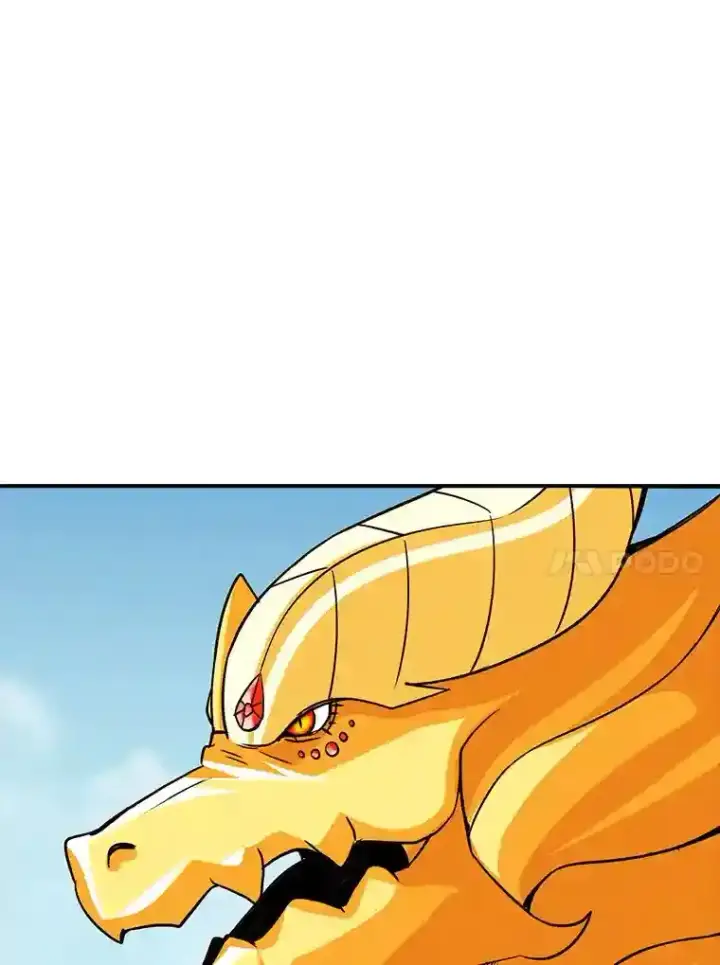 漫画《SSS级隐藏大佬》38.与布哈库的交易第45张图