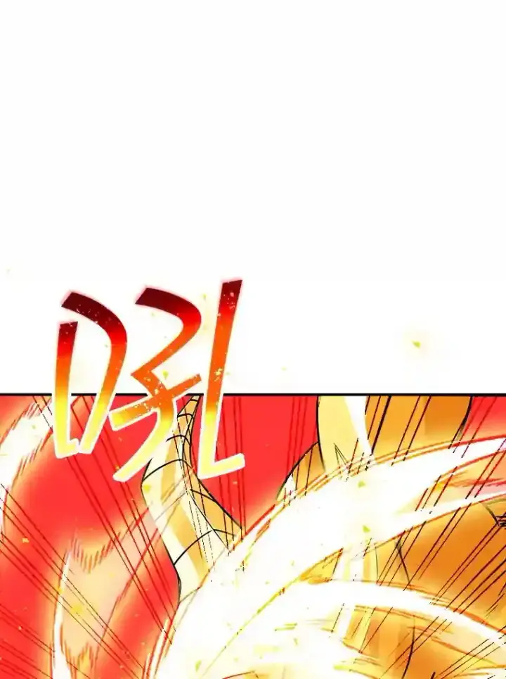 漫画《SSS级隐藏大佬》38.与布哈库的交易第50张图