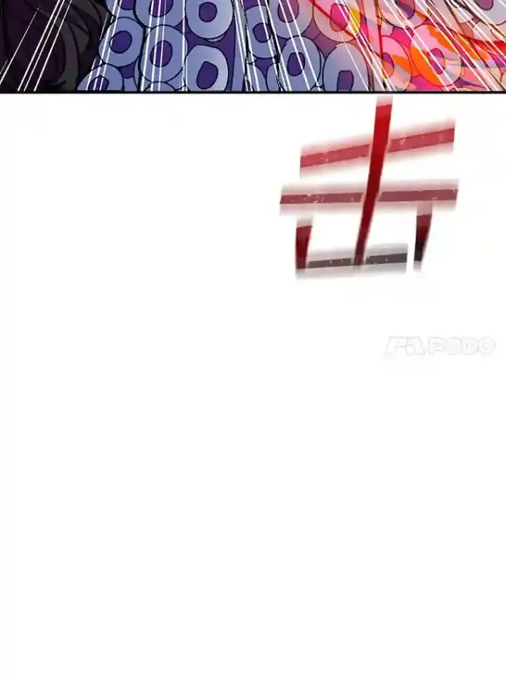 漫画《SSS级隐藏大佬》38.与布哈库的交易第93张图