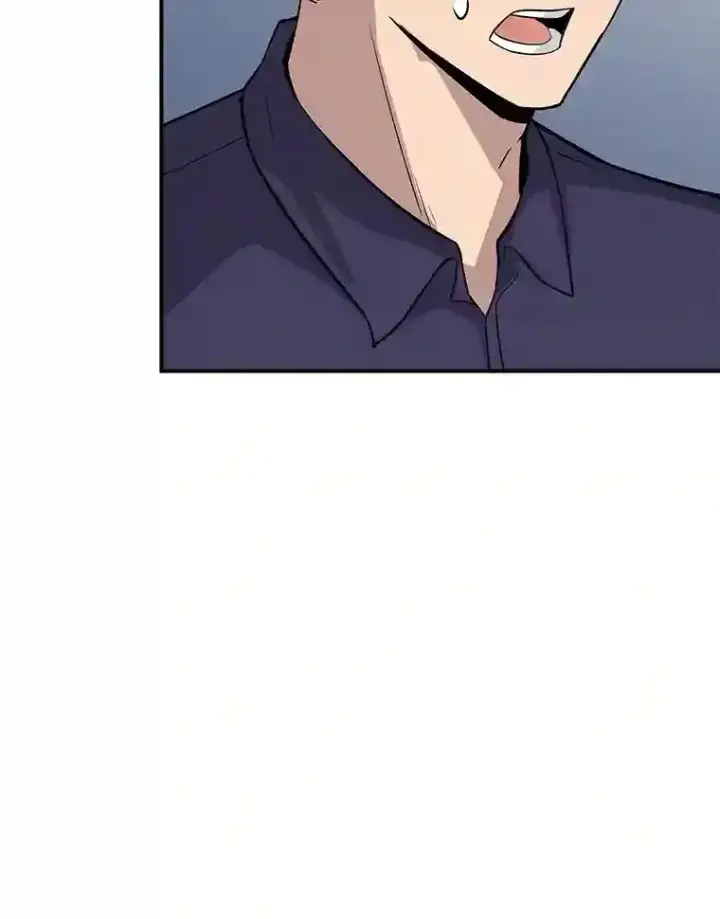 漫画《SSS级隐藏大佬》40.四人战队（1）第120张图