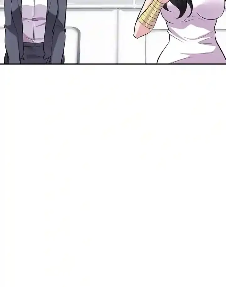 漫画《SSS级隐藏大佬》40.四人战队（1）第124张图