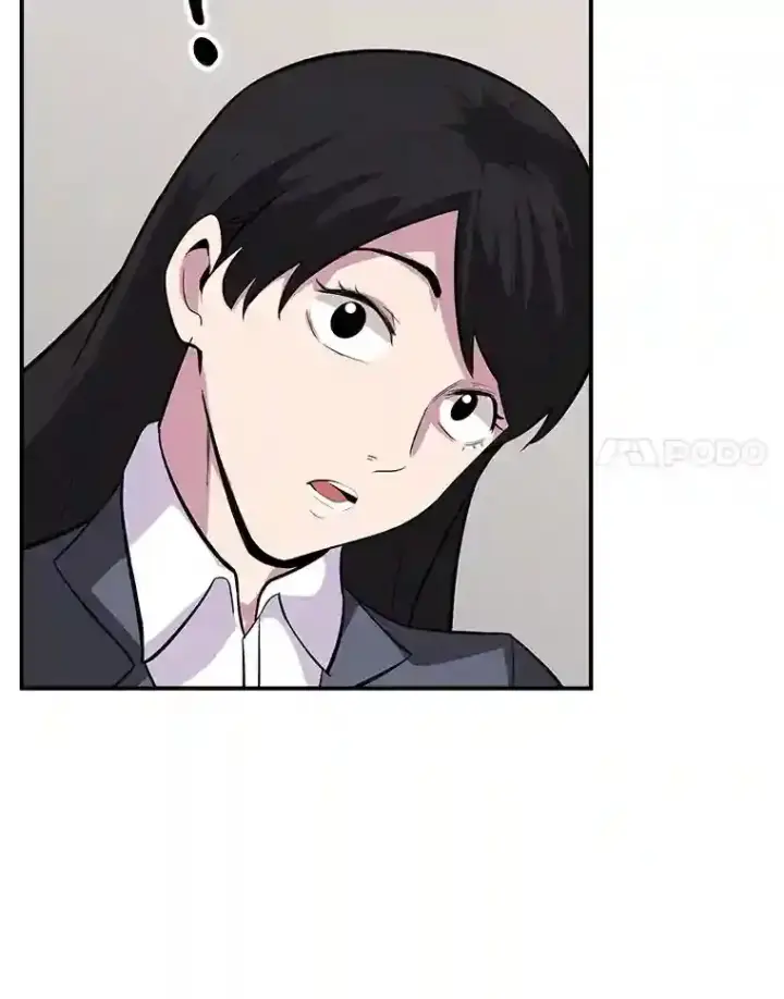 漫画《SSS级隐藏大佬》40.四人战队（1）第27张图