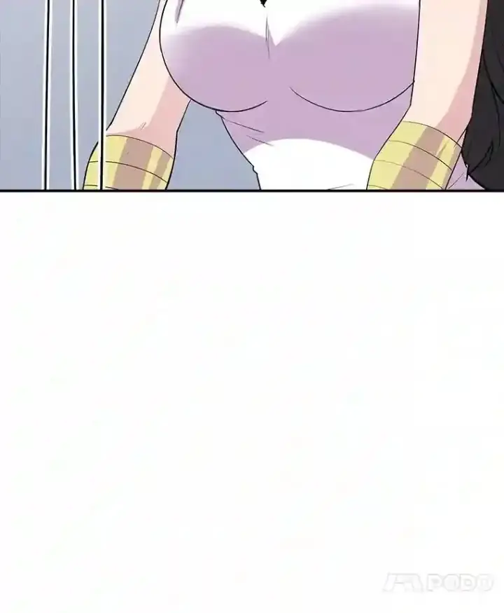 漫画《SSS级隐藏大佬》40.四人战队（1）第40张图