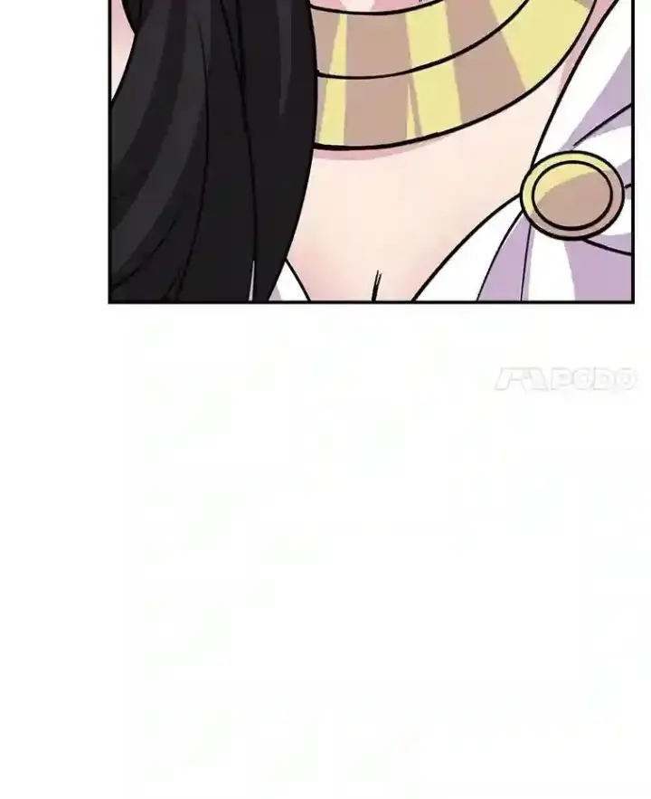 漫画《SSS级隐藏大佬》40.四人战队（1）第53张图