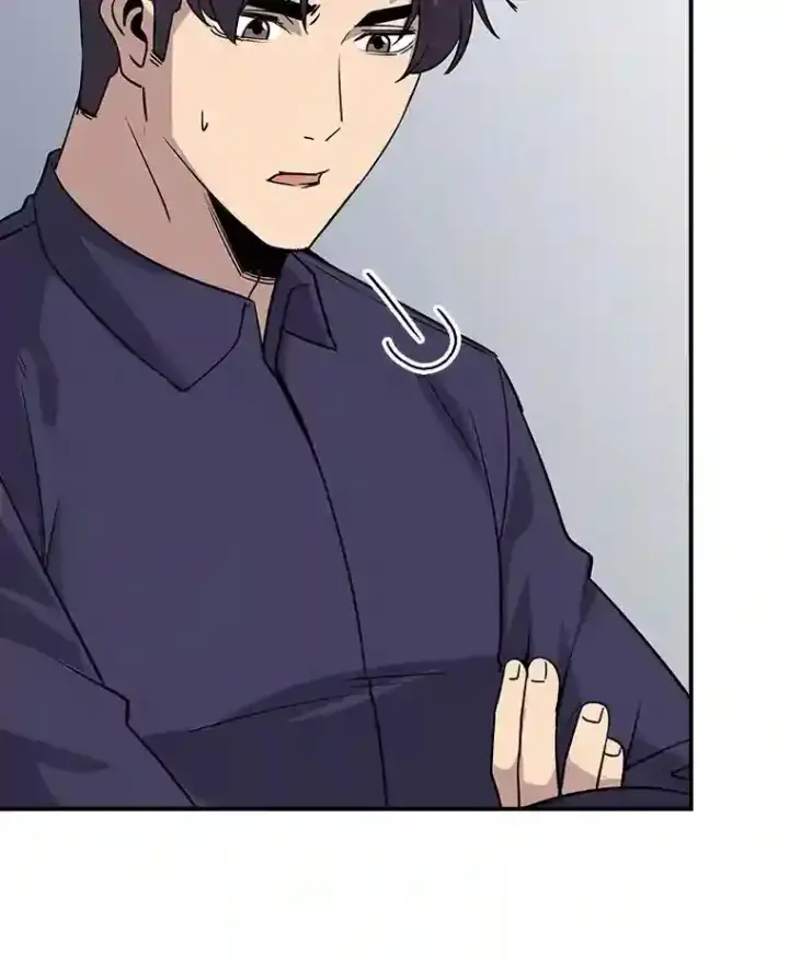漫画《SSS级隐藏大佬》40.四人战队（1）第55张图