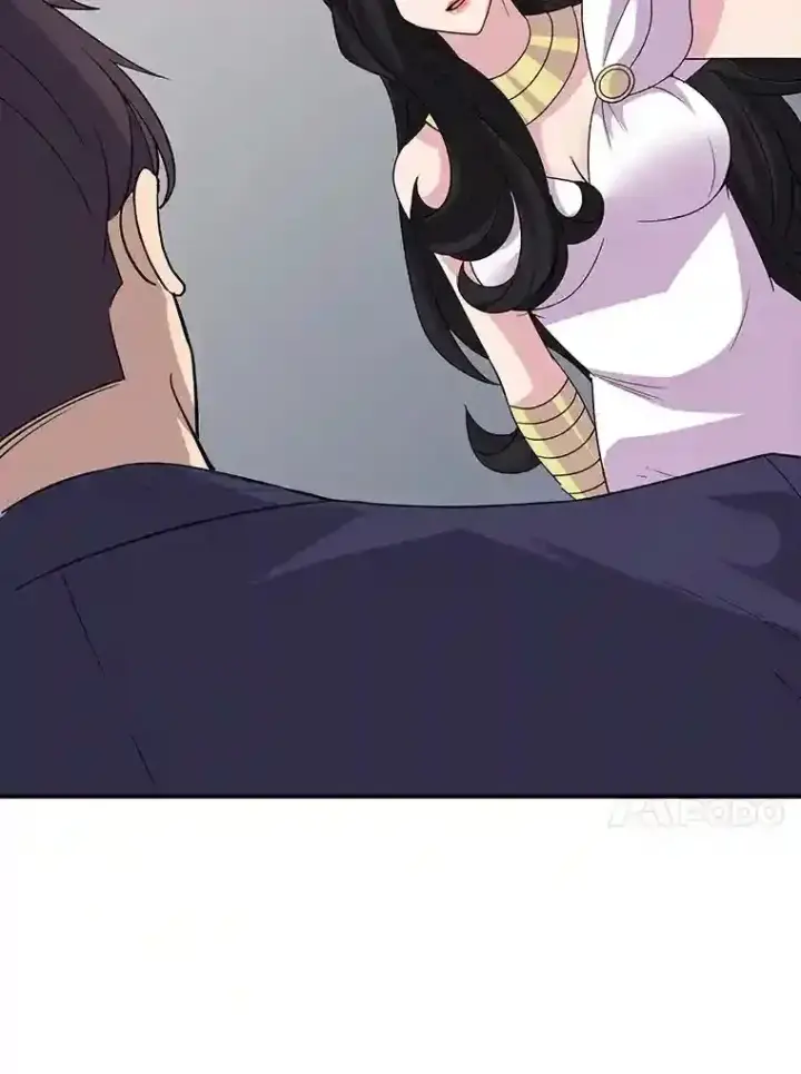 漫画《SSS级隐藏大佬》40.四人战队（1）第62张图