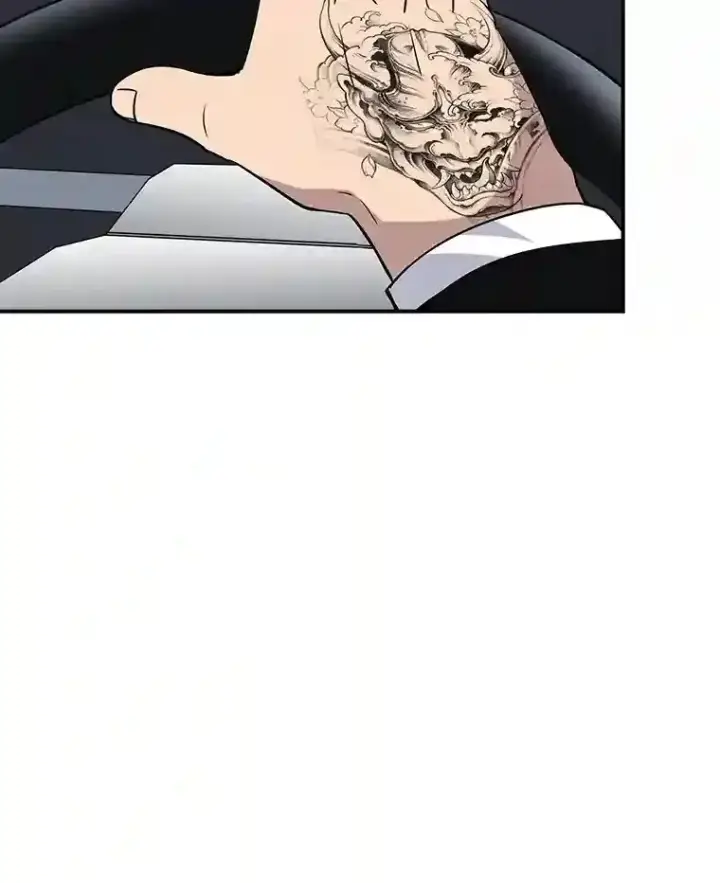 漫画《SSS级隐藏大佬》40.四人战队（1）第89张图