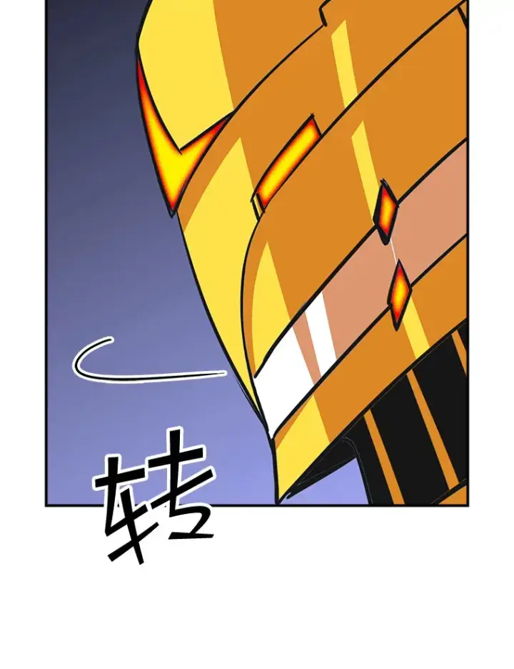 漫画《SSS级隐藏大佬》41.四人战队（2）第36张图