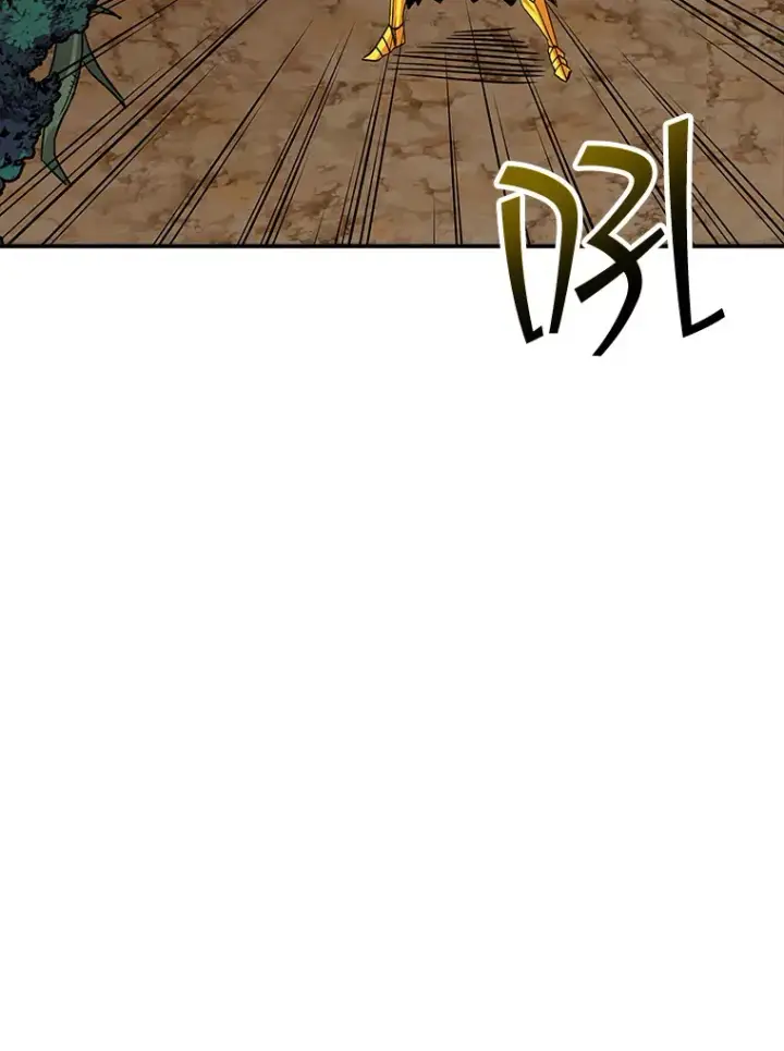 漫画《SSS级隐藏大佬》41.四人战队（2）第48张图
