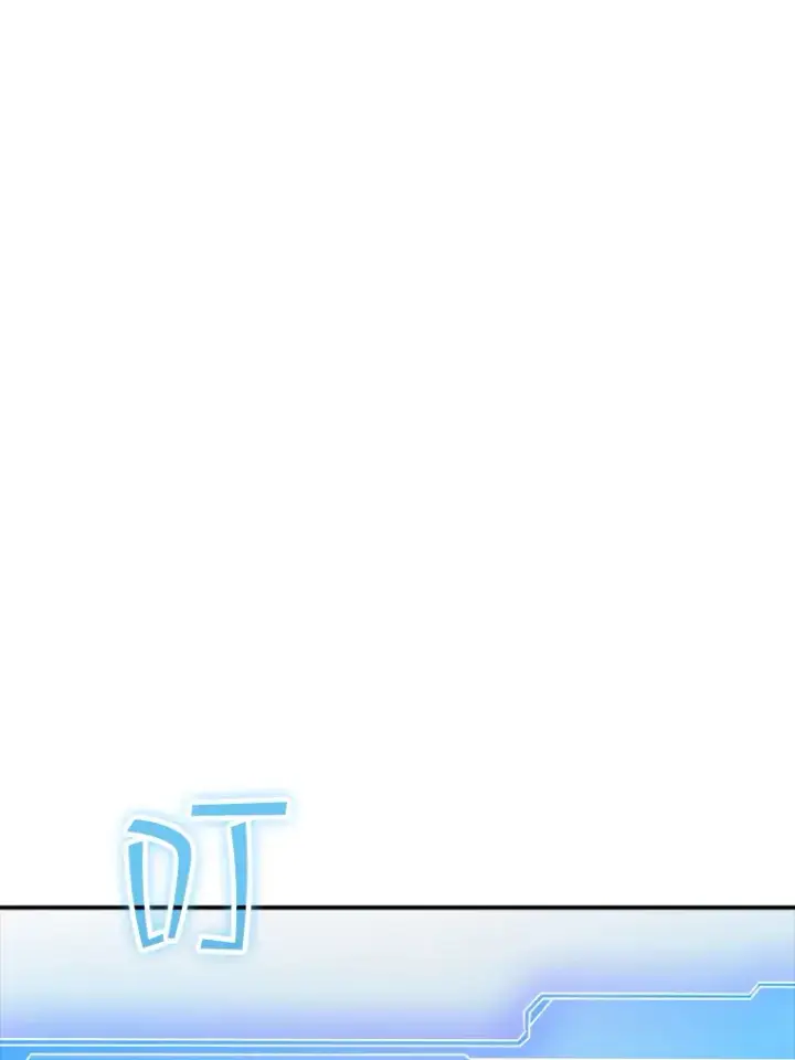 漫画《SSS级隐藏大佬》41.四人战队（2）第60张图