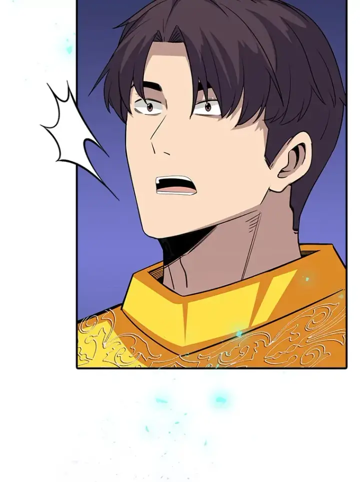 漫画《SSS级隐藏大佬》42.被迫独自攻略第108张图