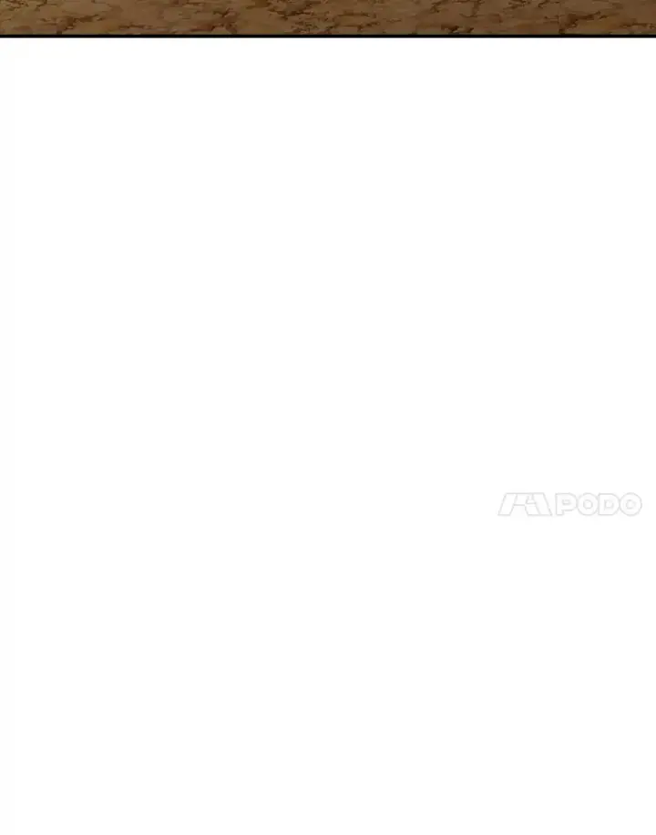 漫画《SSS级隐藏大佬》42.被迫独自攻略第122张图
