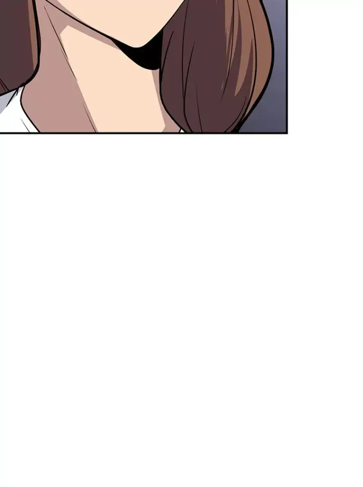 漫画《SSS级隐藏大佬》42.被迫独自攻略第138张图