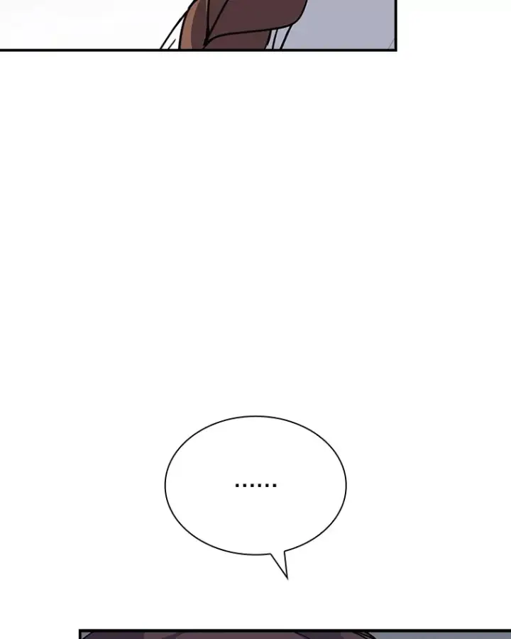 漫画《SSS级隐藏大佬》42.被迫独自攻略第168张图