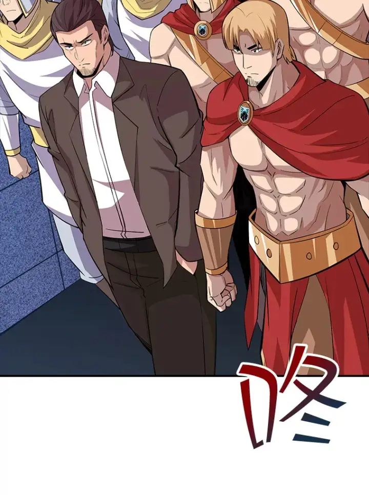 漫画《SSS级隐藏大佬》43.身份暴露（1）第139张图