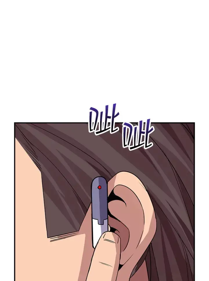 漫画《SSS级隐藏大佬》43.身份暴露（1）第175张图