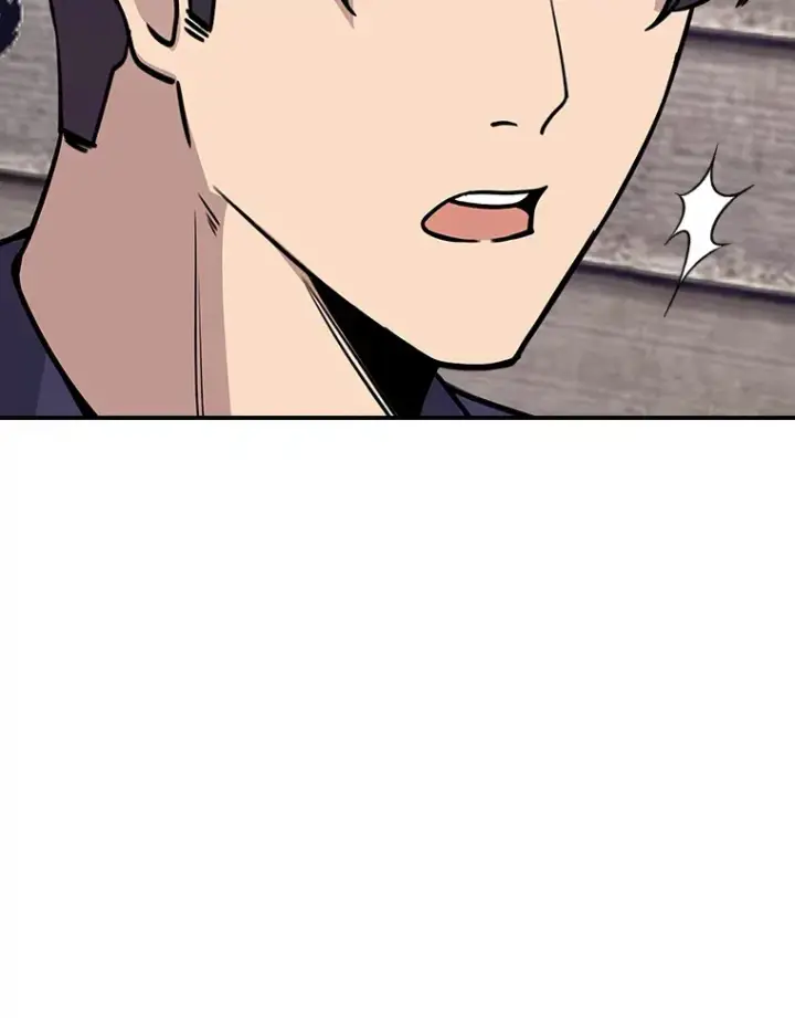 漫画《SSS级隐藏大佬》43.身份暴露（1）第3张图