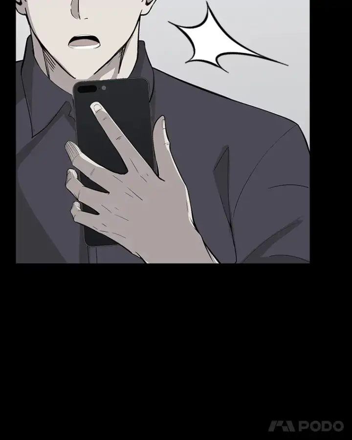 漫画《SSS级隐藏大佬》44.身份暴露（2）第168张图
