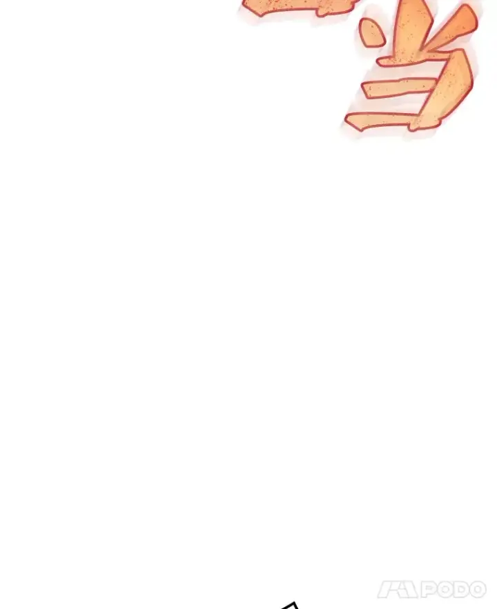 漫画《SSS级隐藏大佬》44.身份暴露（2）第74张图