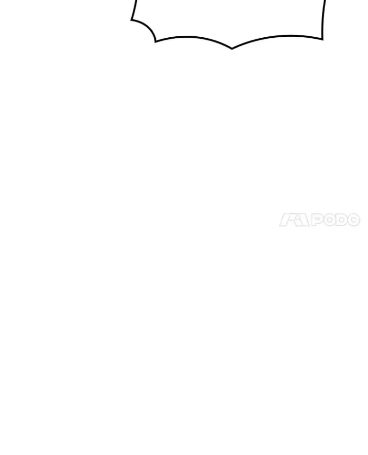 漫画《SSS级隐藏大佬》44.身份暴露（2）第77张图