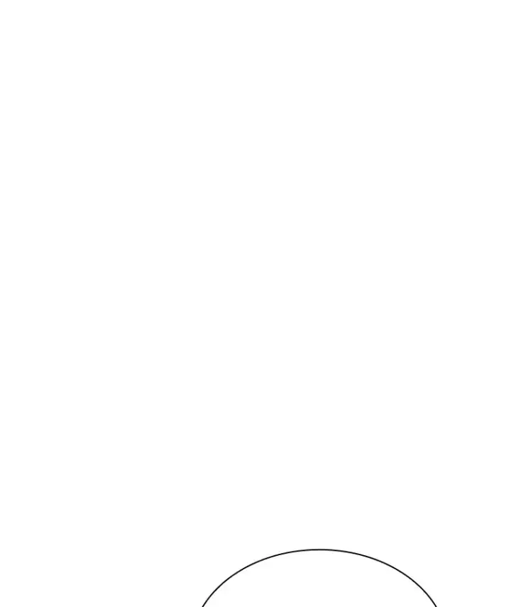 漫画《SSS级隐藏大佬》44.身份暴露（2）第80张图