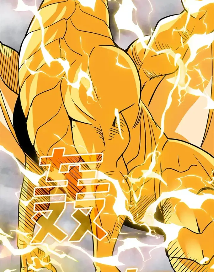 漫画《SSS级隐藏大佬》44.身份暴露（2）第89张图
