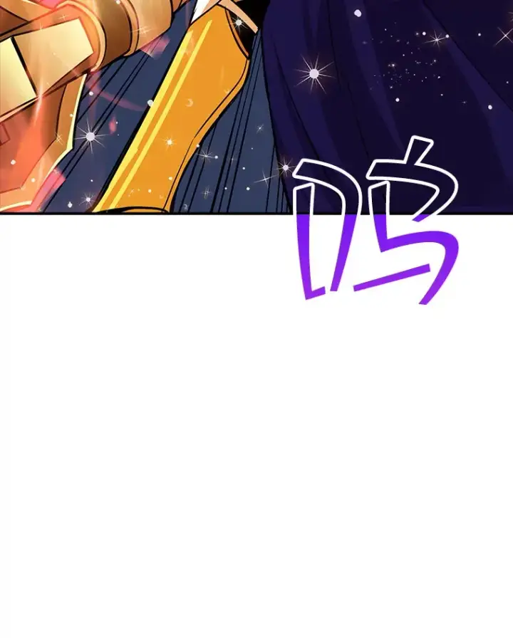 漫画《SSS级隐藏大佬》44.身份暴露（2）第9张图