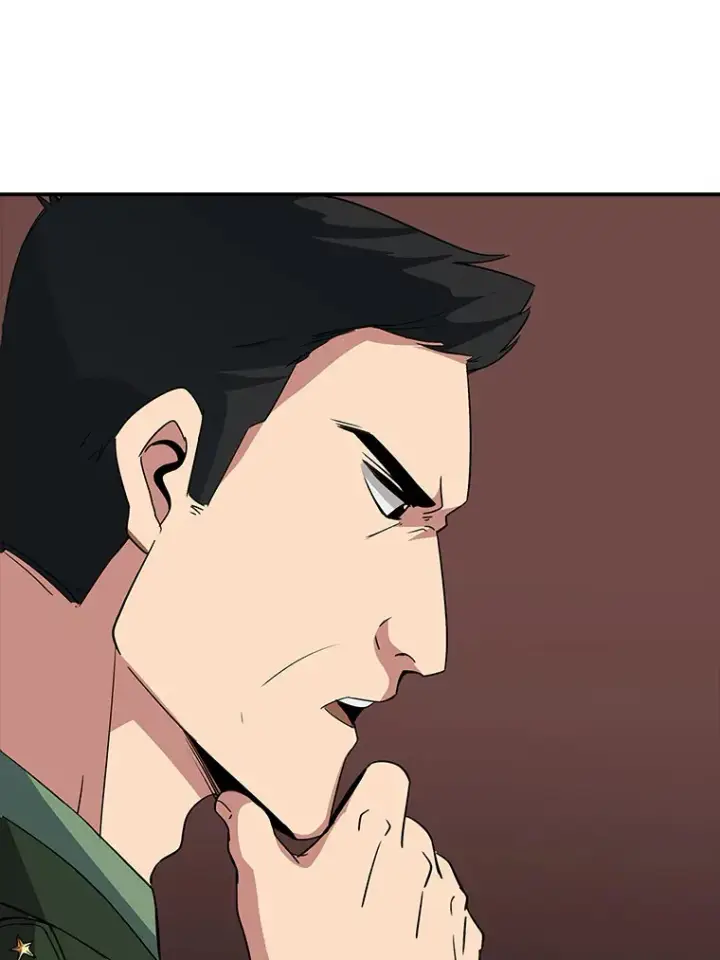 漫画《SSS级隐藏大佬》45.显露真身第31张图