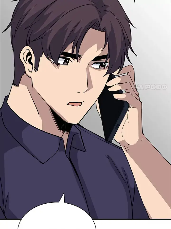 漫画《SSS级隐藏大佬》46.选择第58张图