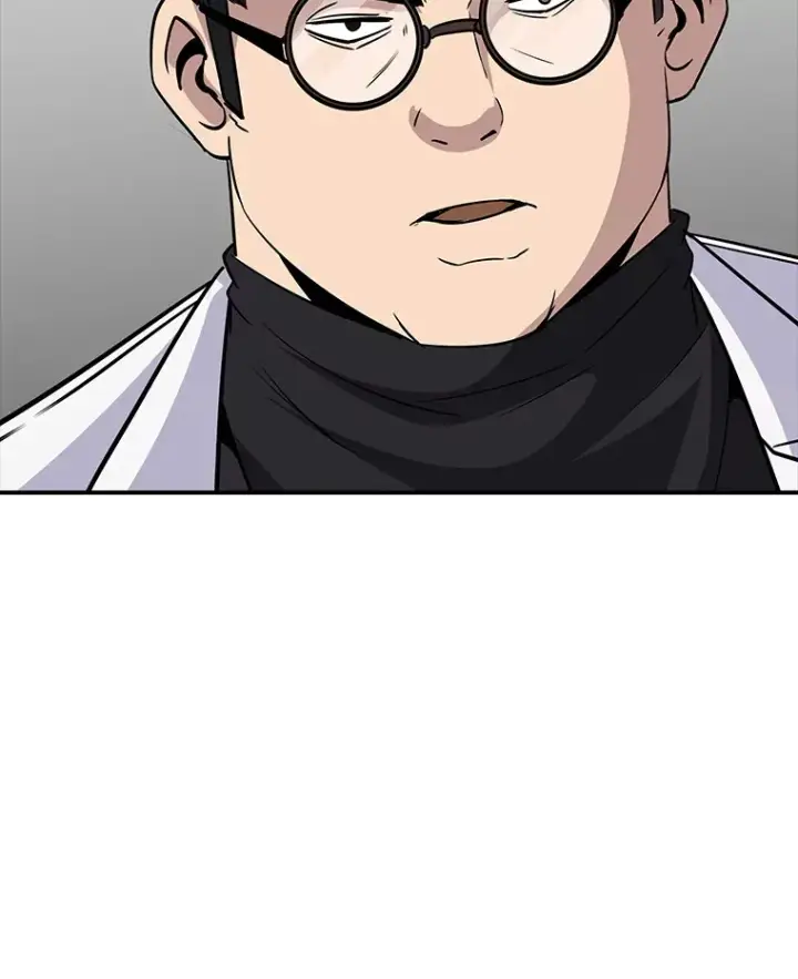 漫画《SSS级隐藏大佬》48.签合同（2）第43张图