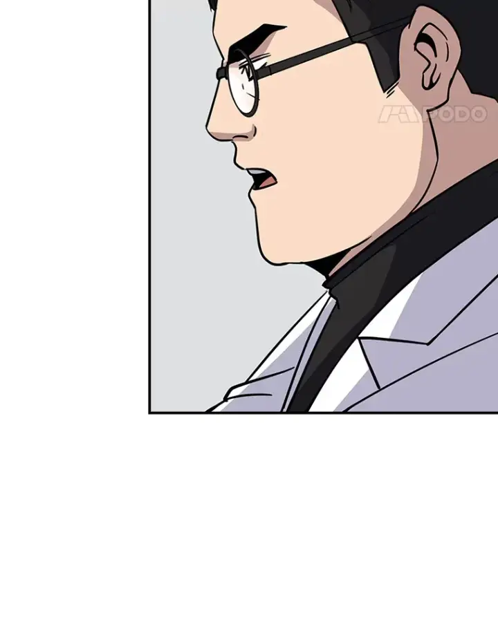 漫画《SSS级隐藏大佬》48.签合同（2）第91张图