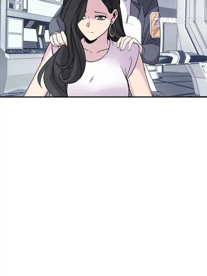 漫画《SSS级隐藏大佬》49.钢铁城堡第150张图