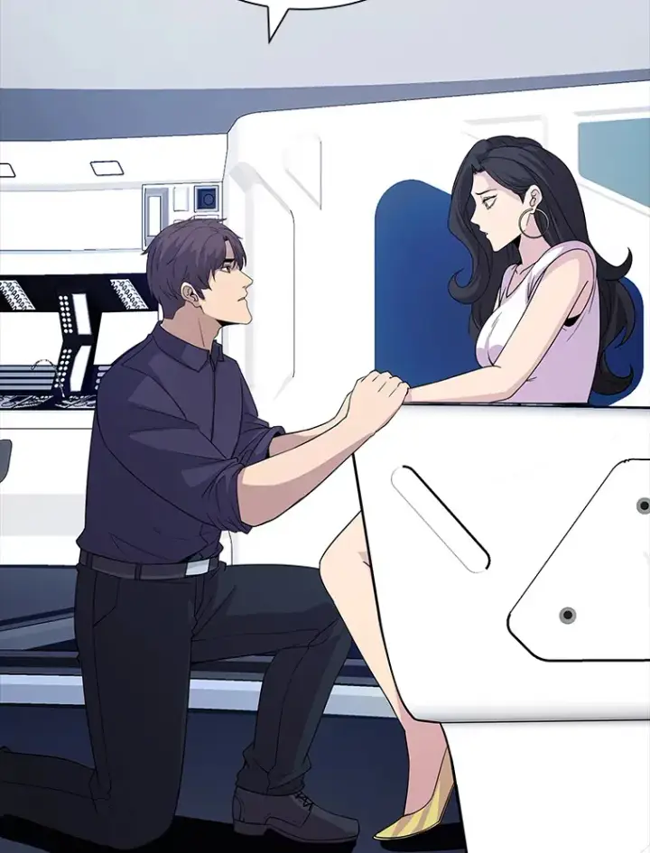 漫画《SSS级隐藏大佬》49.钢铁城堡第155张图