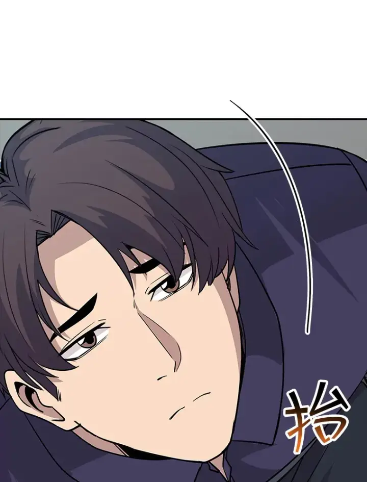漫画《SSS级隐藏大佬》49.钢铁城堡第157张图