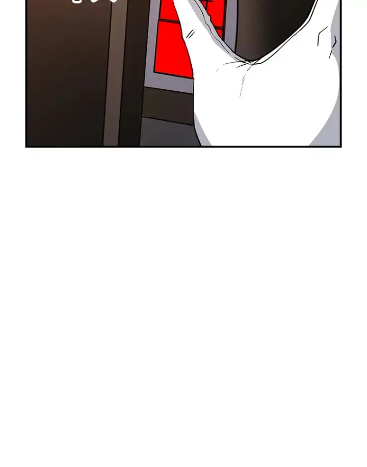 漫画《SSS级隐藏大佬》49.钢铁城堡第28张图