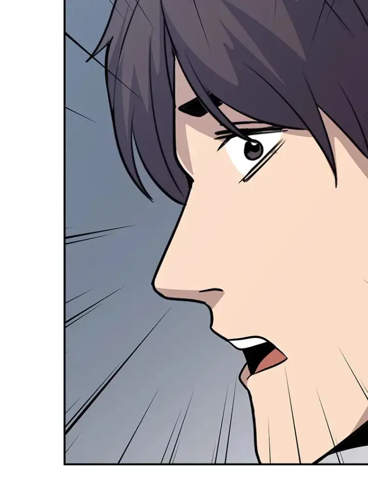 漫画《SSS级隐藏大佬》49.钢铁城堡第71张图