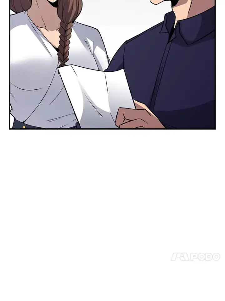 漫画《SSS级隐藏大佬》50.求和第129张图