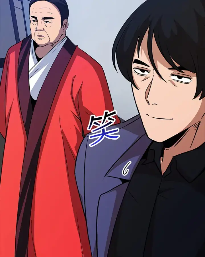 漫画《SSS级隐藏大佬》50.求和第59张图