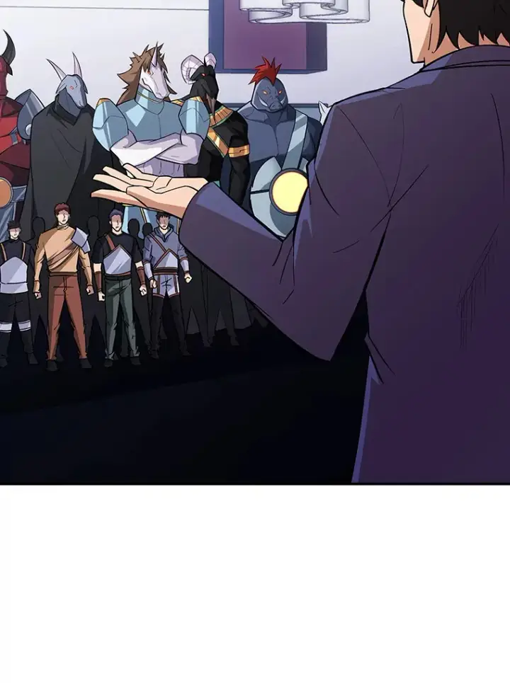 漫画《SSS级隐藏大佬》50.求和第78张图