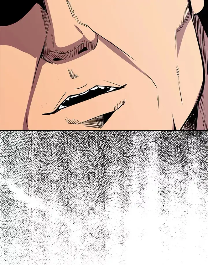 漫画《SSS级隐藏大佬》50.求和第96张图